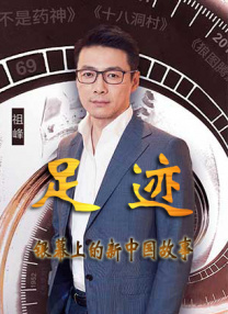 粤语版