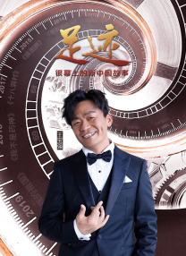 1080P未删减版在线观看