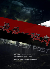 HD免费在线播放