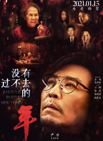 手机在线观看