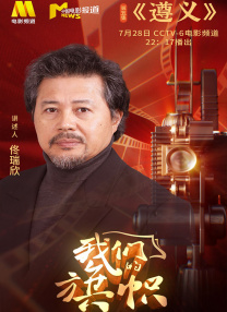 1080p蓝光