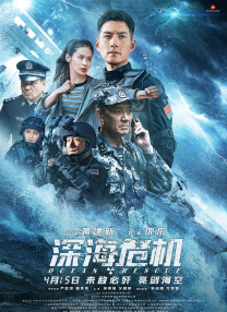 1080P未删减版在线观看