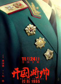 1080P手机在线看