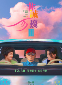 1080HD高清在线观看
