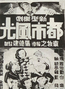 1080HD高清在线观看