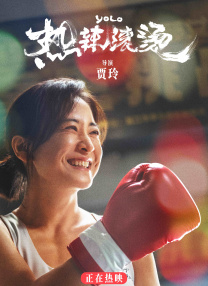 蓝光压制