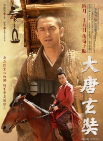 蓝光手机在线看