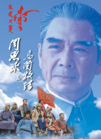 粤语中字在线观看