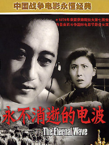 粤语中字无删减在线播放