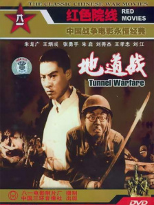蓝光手机在线看