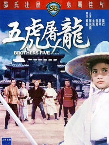 蓝光压制