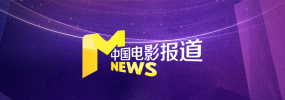 完结完整版观看