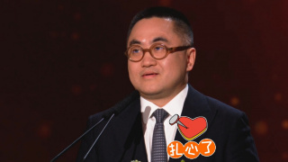 杜比视界