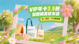 HD手机免费观看完整